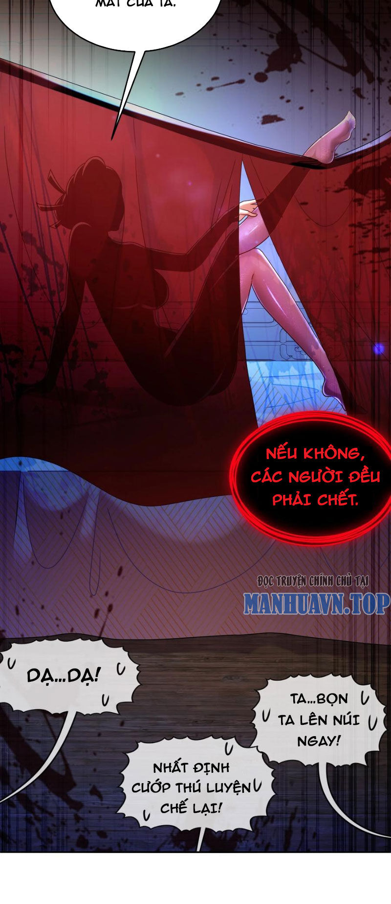 Tuyệt Thế Đạo Lữ: Chapter 108