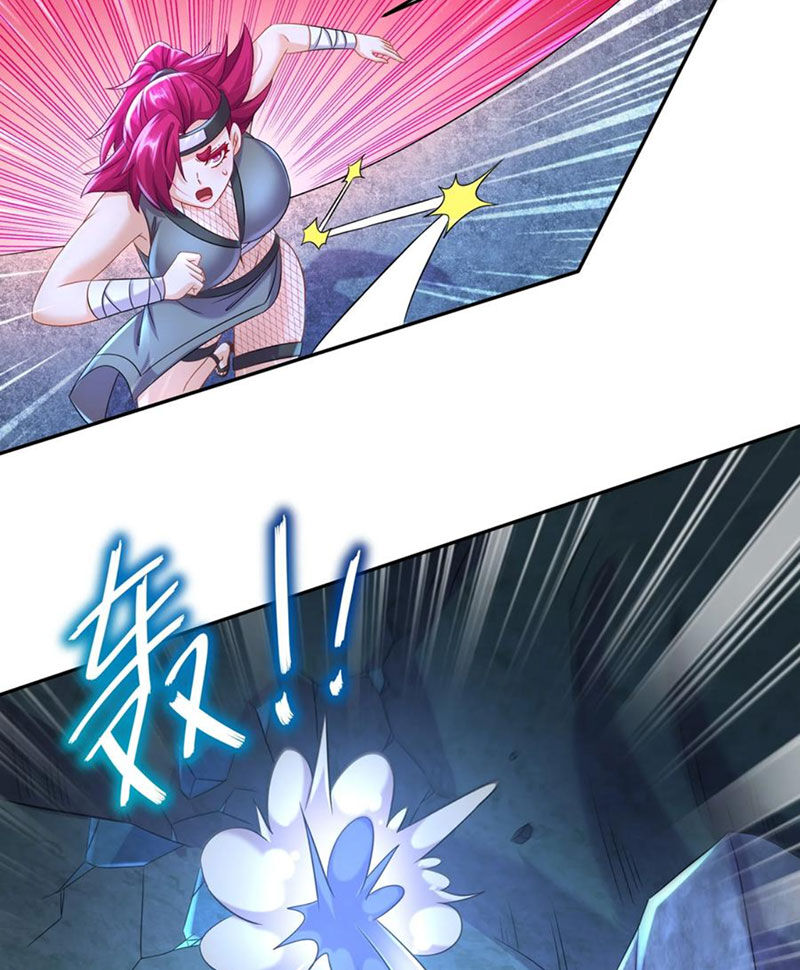 Tuyệt Thế Đạo Lữ: Chapter 109