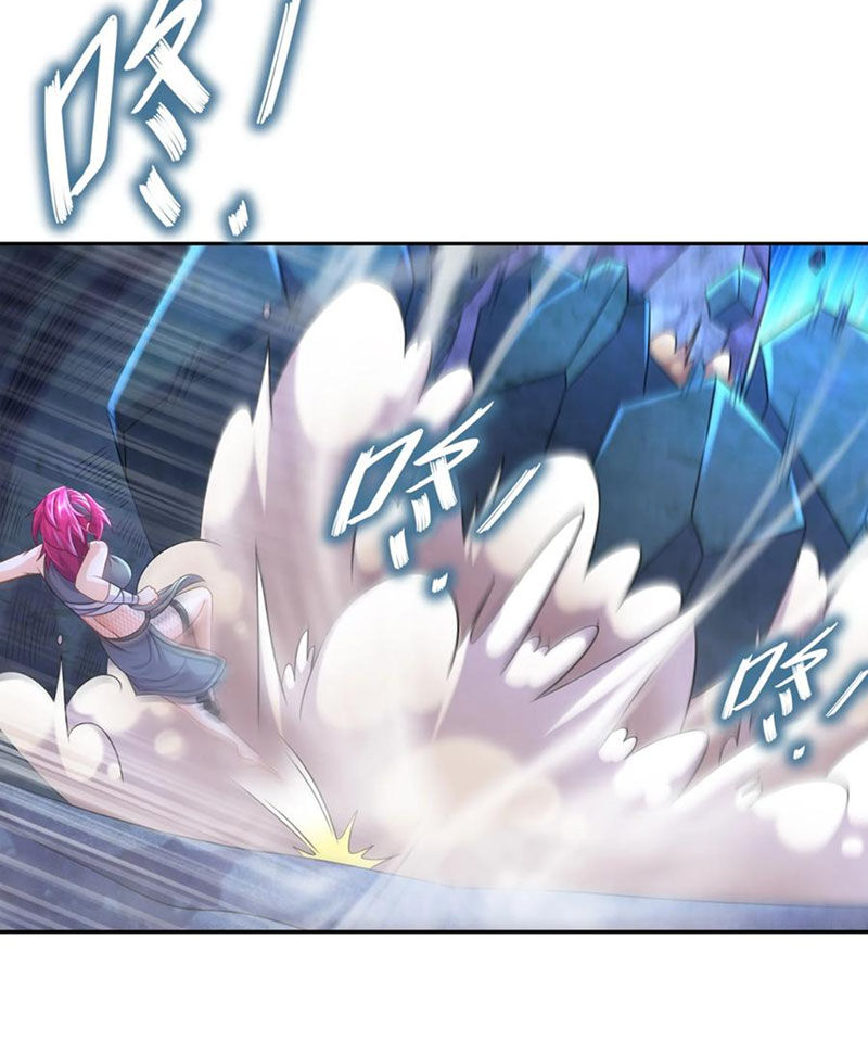 Tuyệt Thế Đạo Lữ: Chapter 109