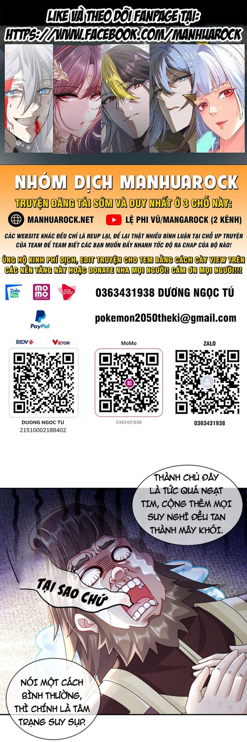 Tuyệt Thế Đạo Lữ: Chapter 11