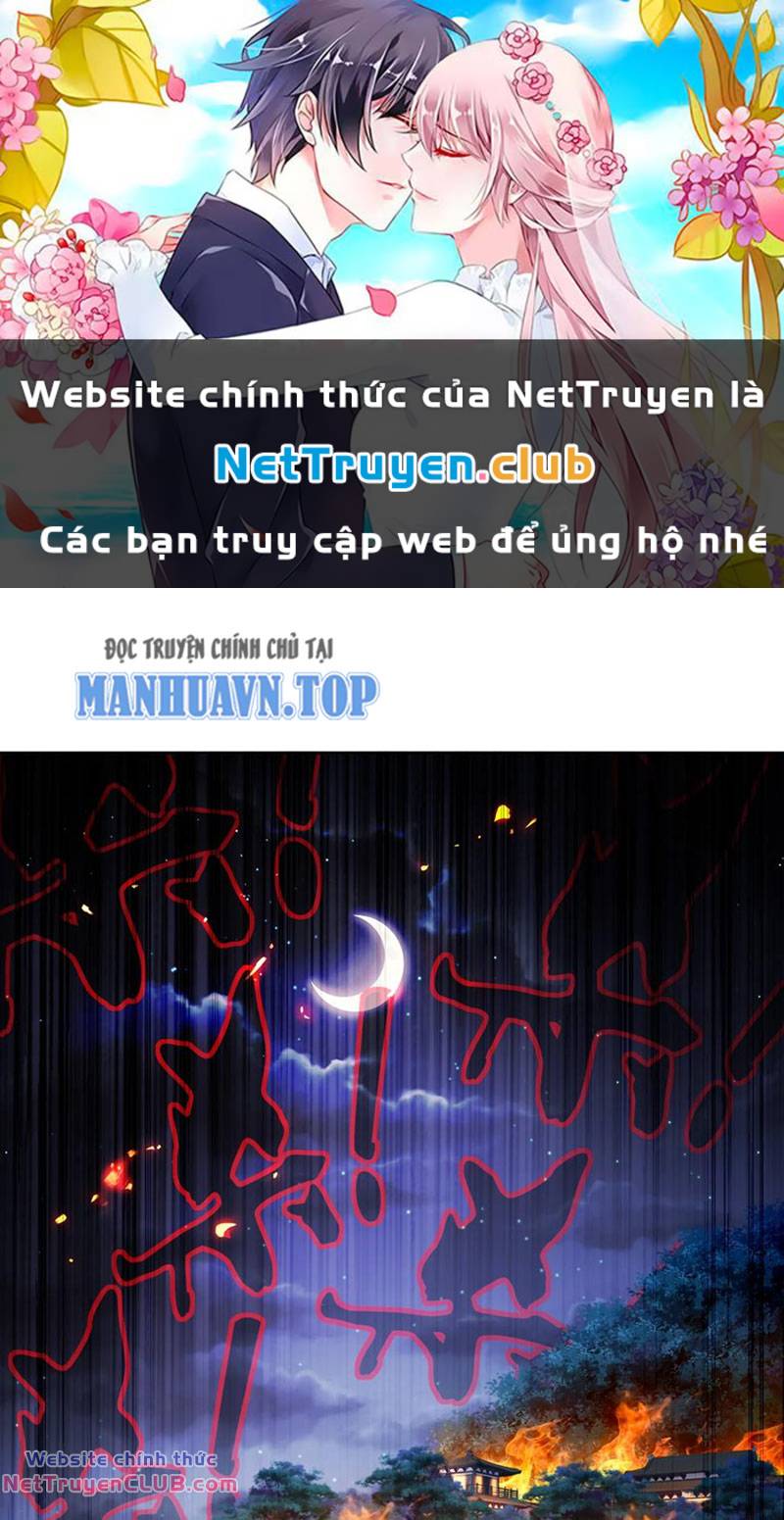 Tuyệt Thế Đạo Lữ: Chapter 110