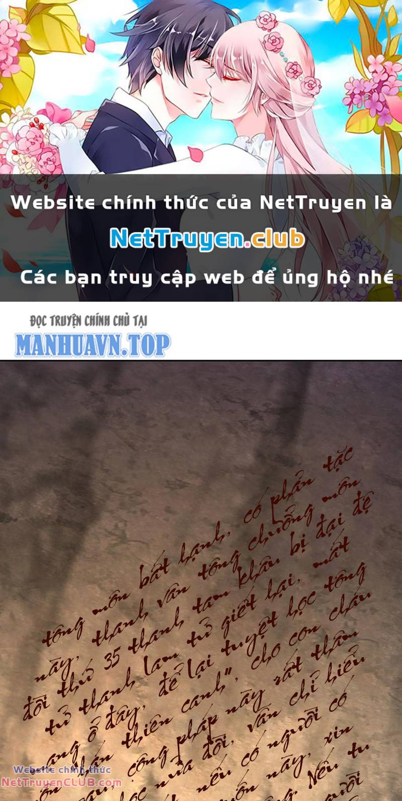 Tuyệt Thế Đạo Lữ: Chapter 111