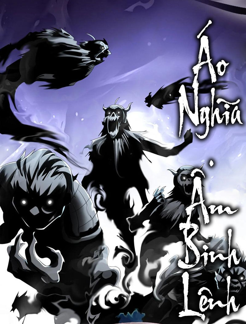 Tuyệt Thế Đạo Lữ: Chapter 112