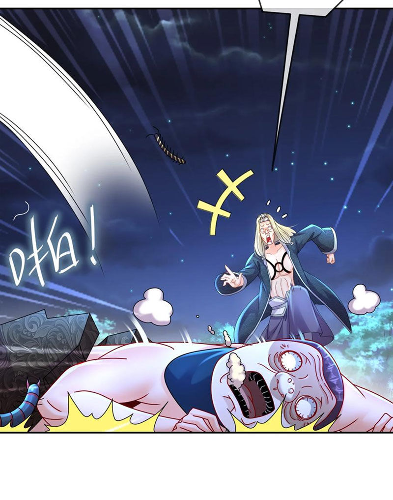 Tuyệt Thế Đạo Lữ: Chapter 113