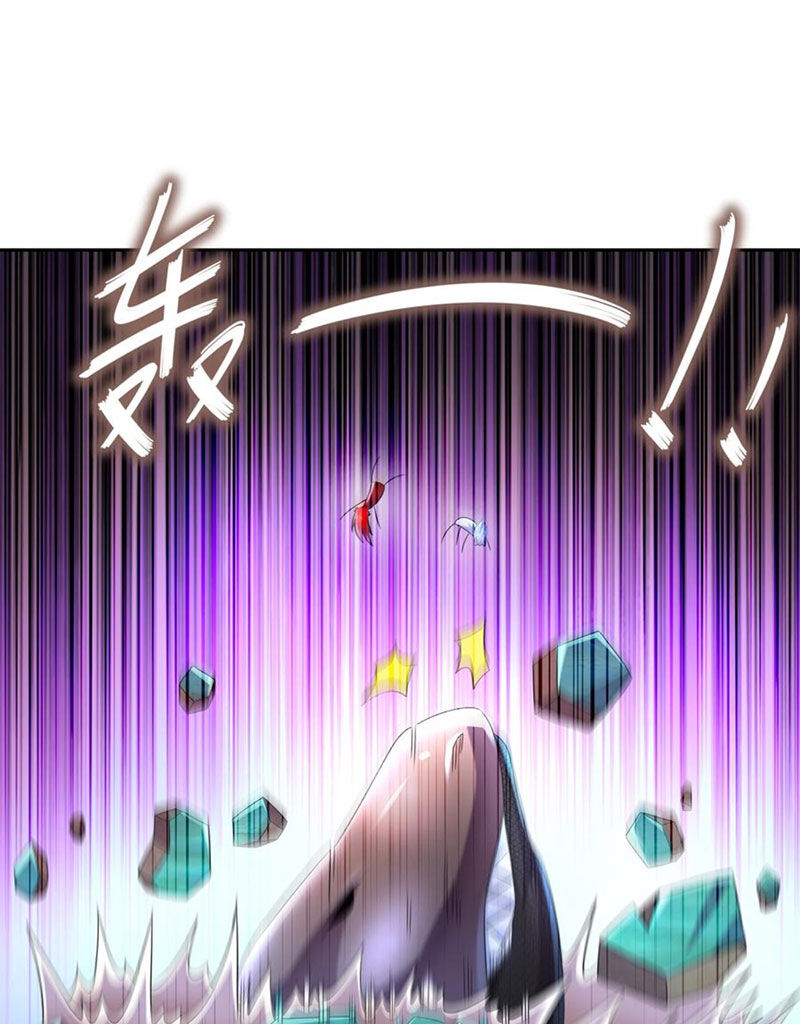 Tuyệt Thế Đạo Lữ: Chapter 114