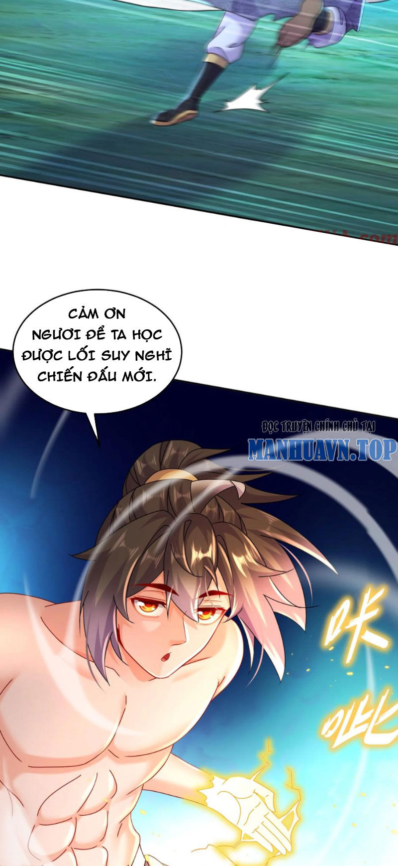 Tuyệt Thế Đạo Lữ: Chapter 116