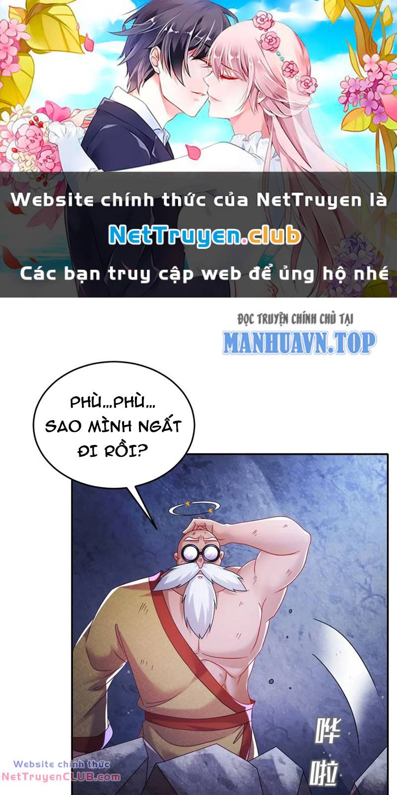 Tuyệt Thế Đạo Lữ: Chapter 117