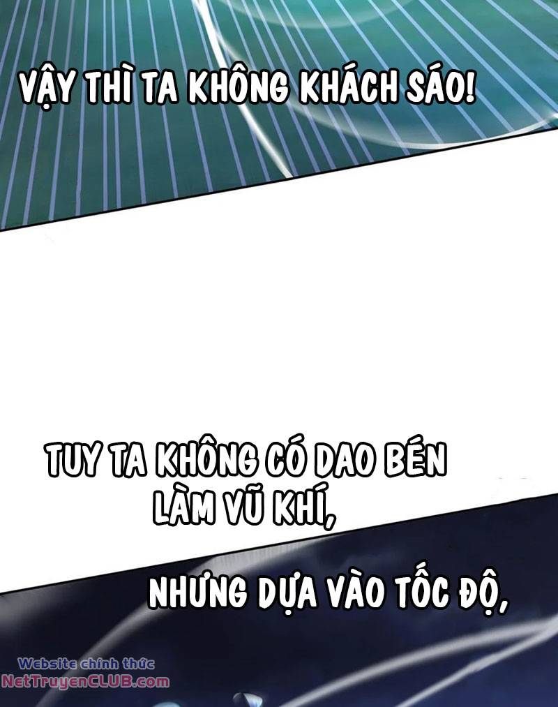 Tuyệt Thế Đạo Lữ: Chapter 117