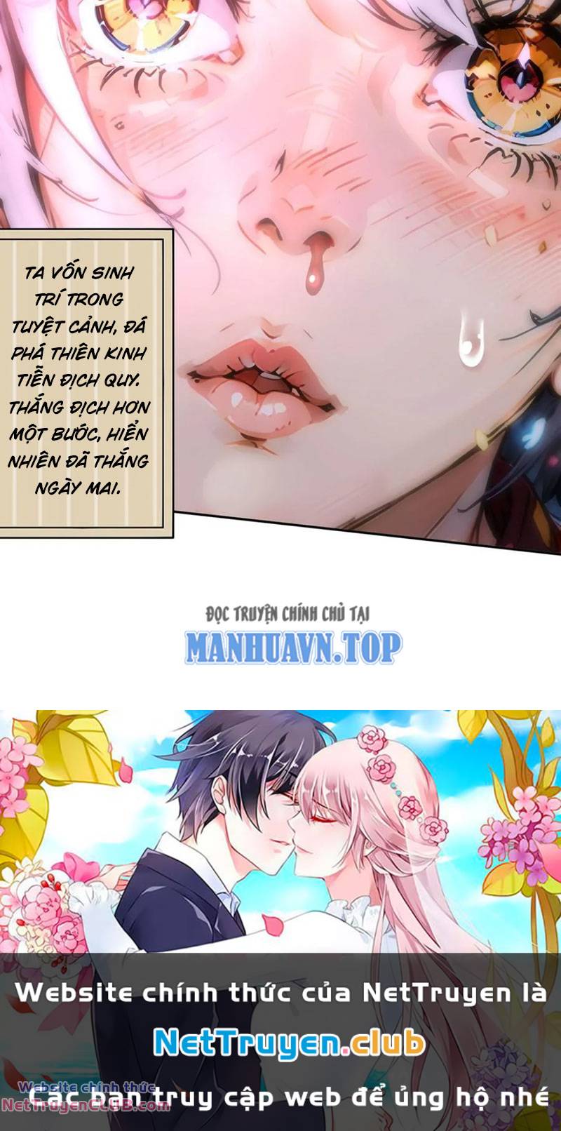 Tuyệt Thế Đạo Lữ: Chapter 117