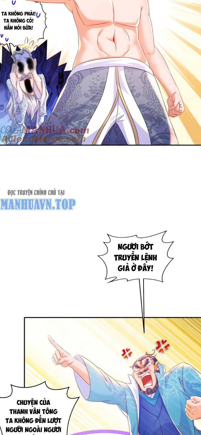 Tuyệt Thế Đạo Lữ: Chapter 118