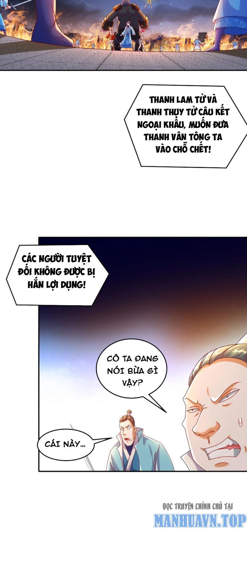 Tuyệt Thế Đạo Lữ: Chapter 118