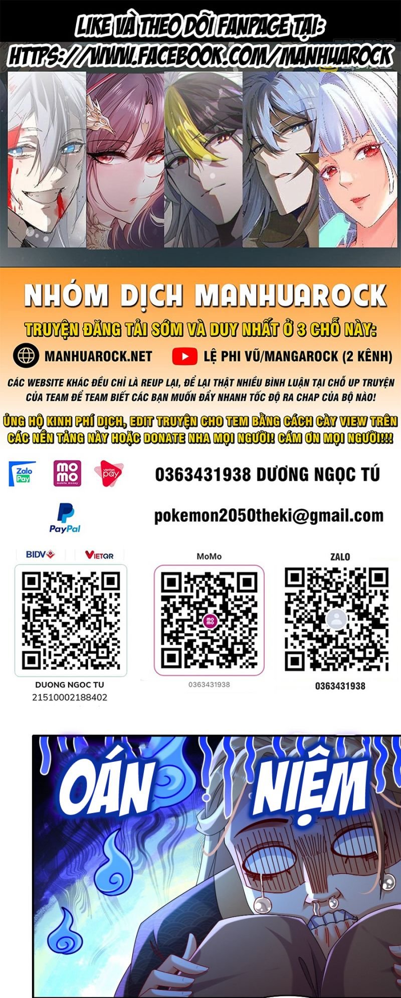 Tuyệt Thế Đạo Lữ: Chapter 12