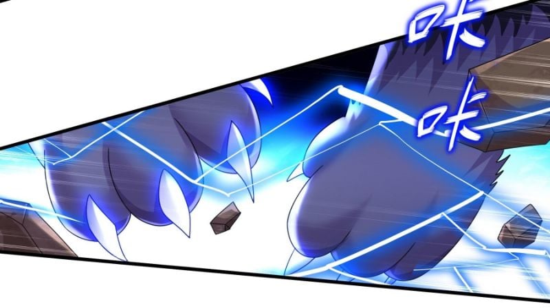 Tuyệt Thế Đạo Lữ: Chapter 12