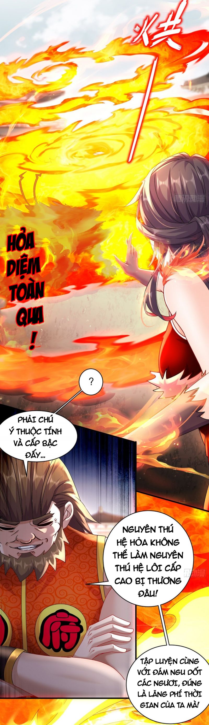 Tuyệt Thế Đạo Lữ: Chapter 12