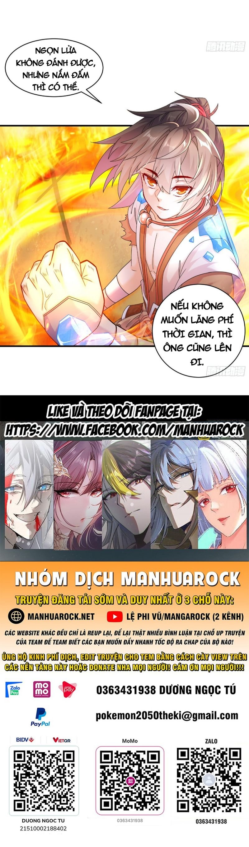 Tuyệt Thế Đạo Lữ: Chapter 12