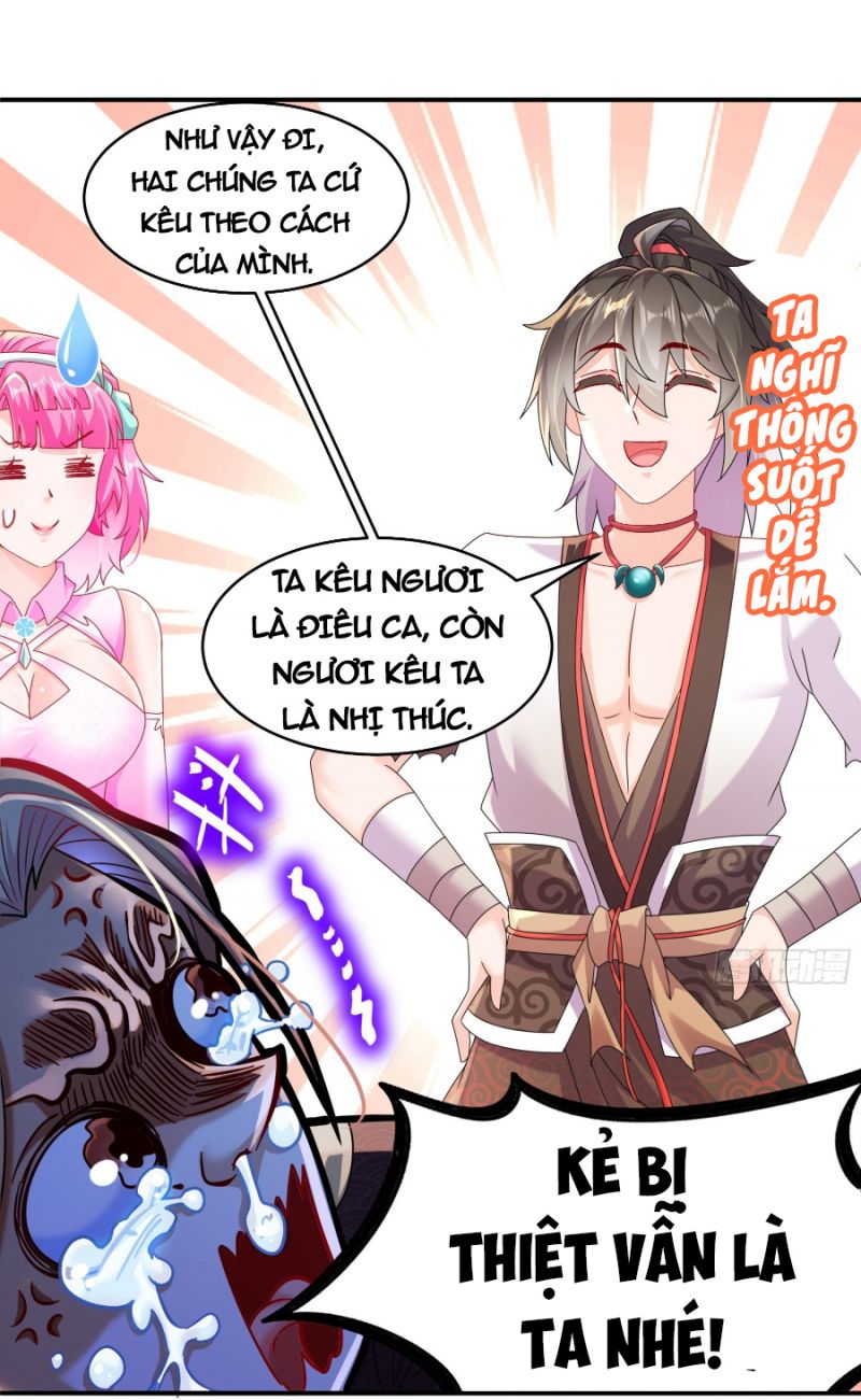 Tuyệt Thế Đạo Lữ: Chapter 12