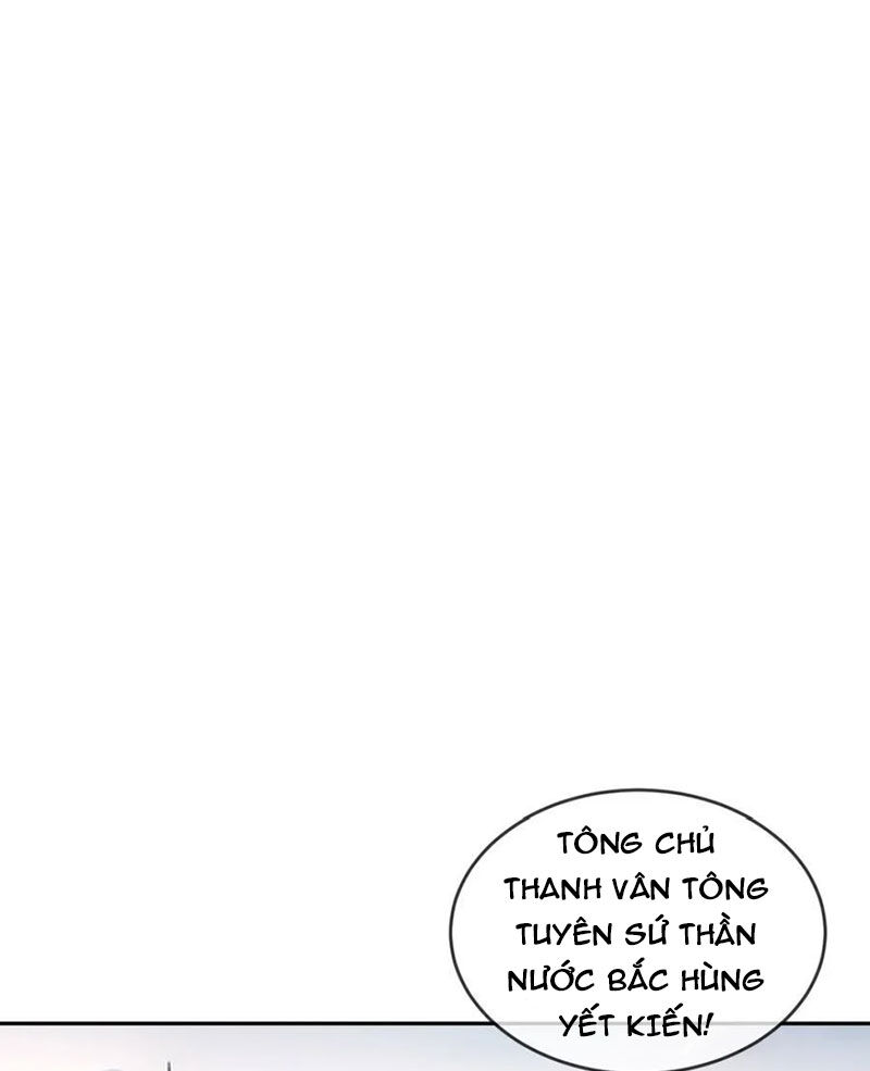 Tuyệt Thế Đạo Lữ: Chapter 121