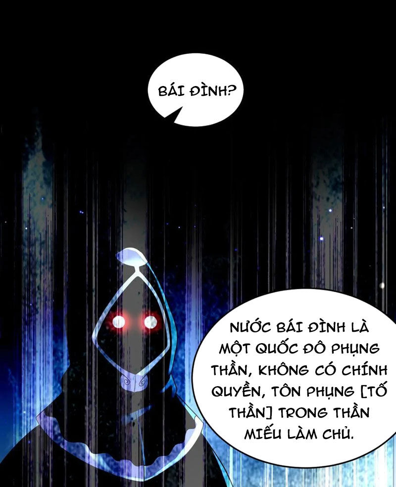 Tuyệt Thế Đạo Lữ: Chapter 121