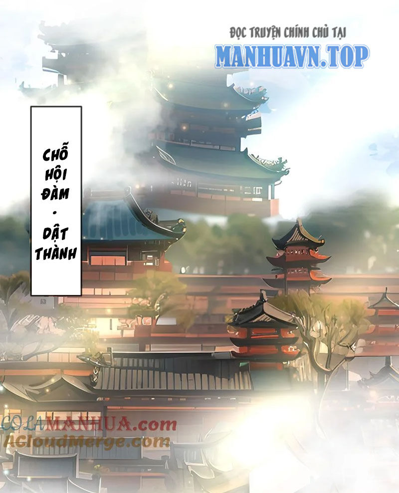 Tuyệt Thế Đạo Lữ: Chapter 122