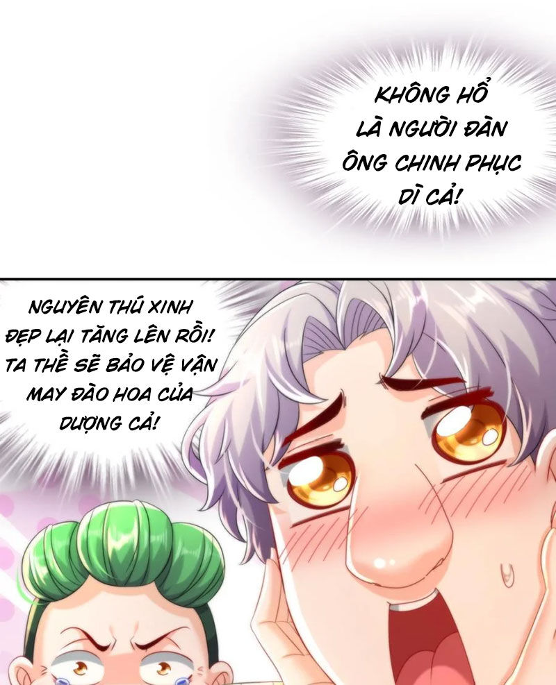 Tuyệt Thế Đạo Lữ: Chapter 122