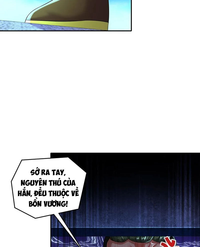 Tuyệt Thế Đạo Lữ: Chapter 122