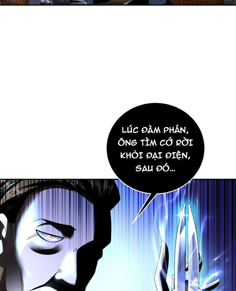 Tuyệt Thế Đạo Lữ: Chapter 122