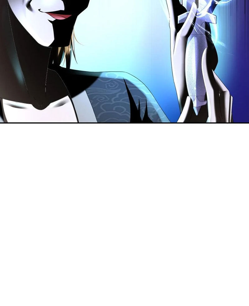 Tuyệt Thế Đạo Lữ: Chapter 122