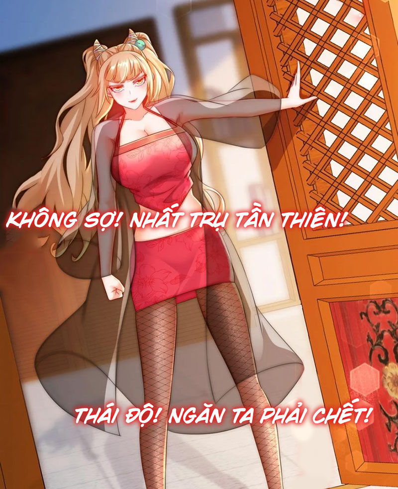 Tuyệt Thế Đạo Lữ: Chapter 122