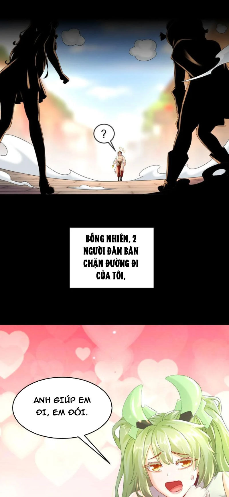 Tuyệt Thế Đạo Lữ: Chapter 123