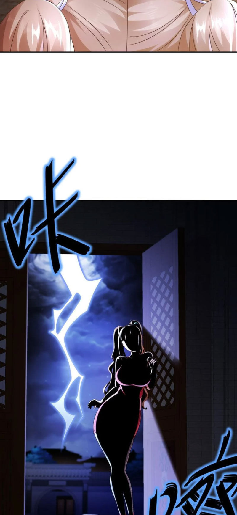 Tuyệt Thế Đạo Lữ: Chapter 123