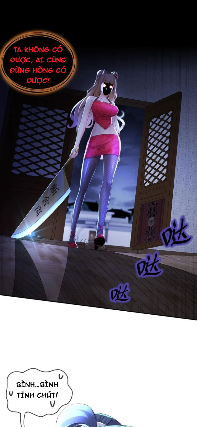 Tuyệt Thế Đạo Lữ: Chapter 123