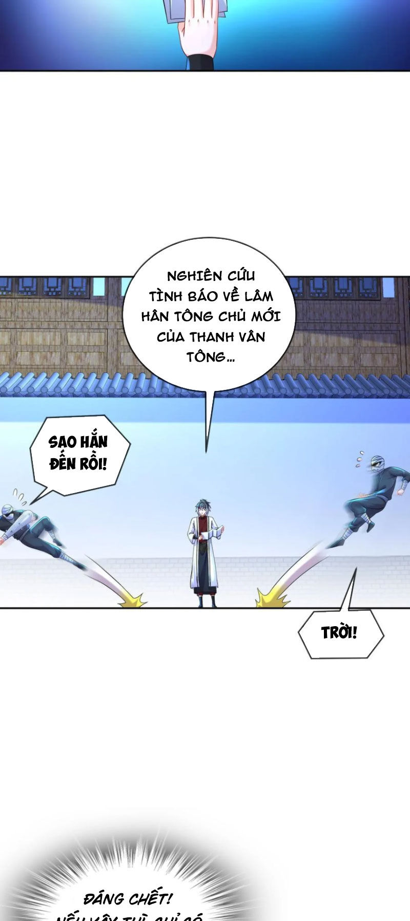 Tuyệt Thế Đạo Lữ: Chapter 123
