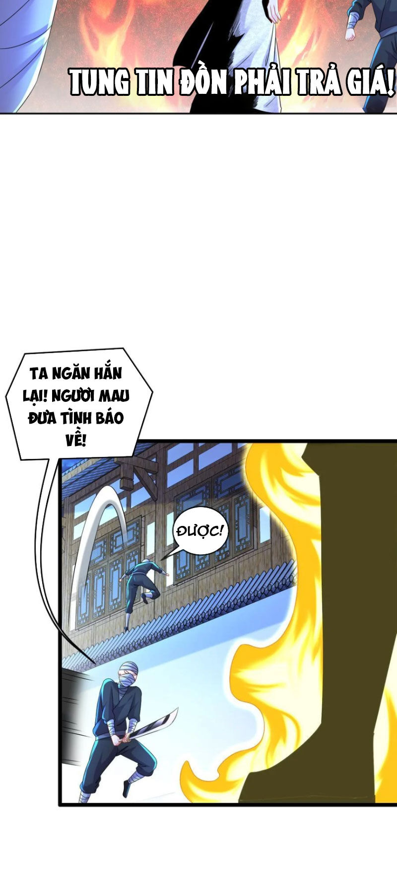 Tuyệt Thế Đạo Lữ: Chapter 123