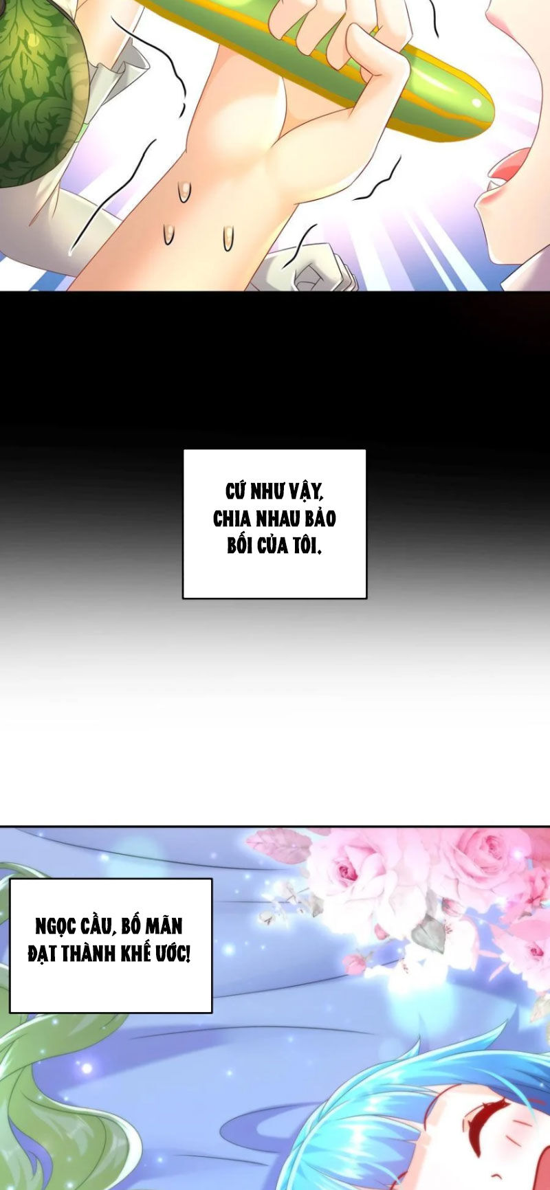 Tuyệt Thế Đạo Lữ: Chapter 123