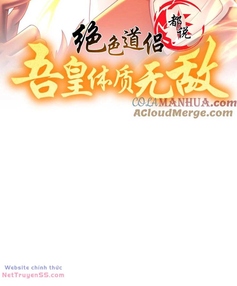 Tuyệt Thế Đạo Lữ: Chapter 124