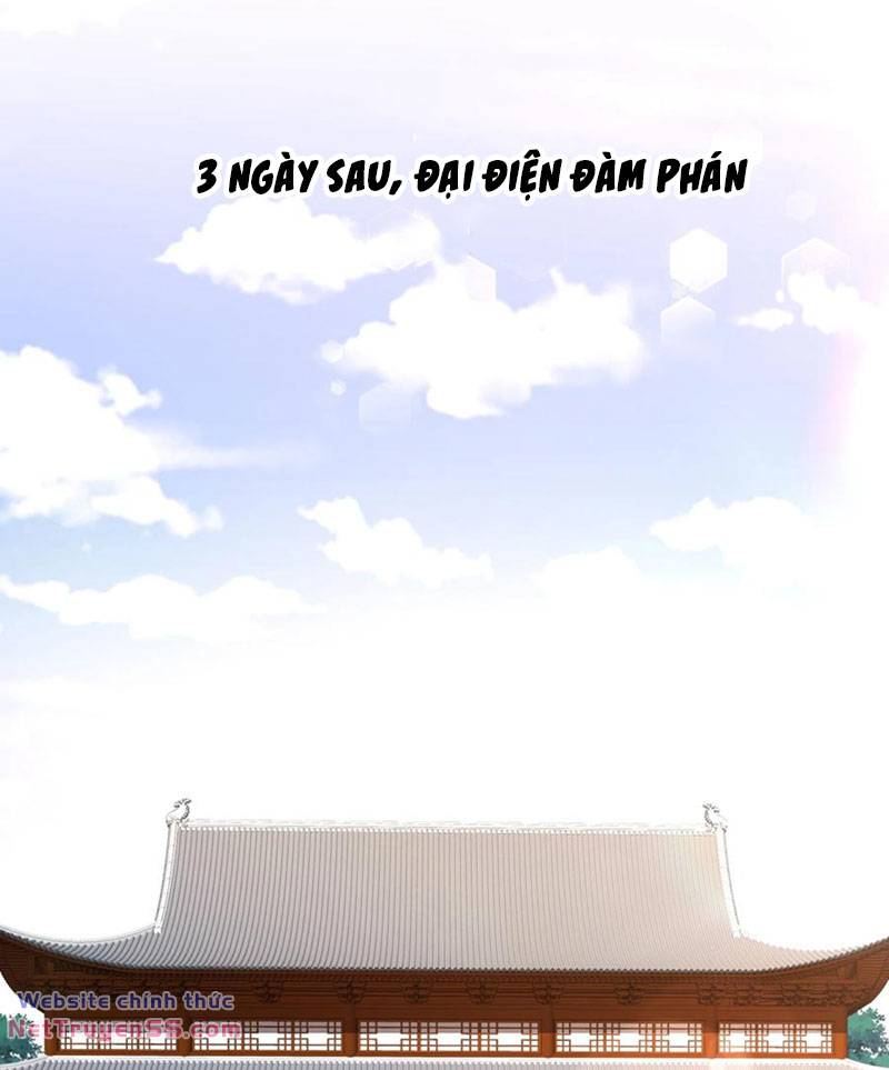 Tuyệt Thế Đạo Lữ: Chapter 124