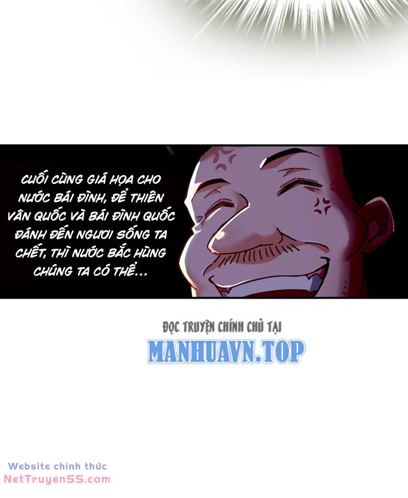 Tuyệt Thế Đạo Lữ: Chapter 124