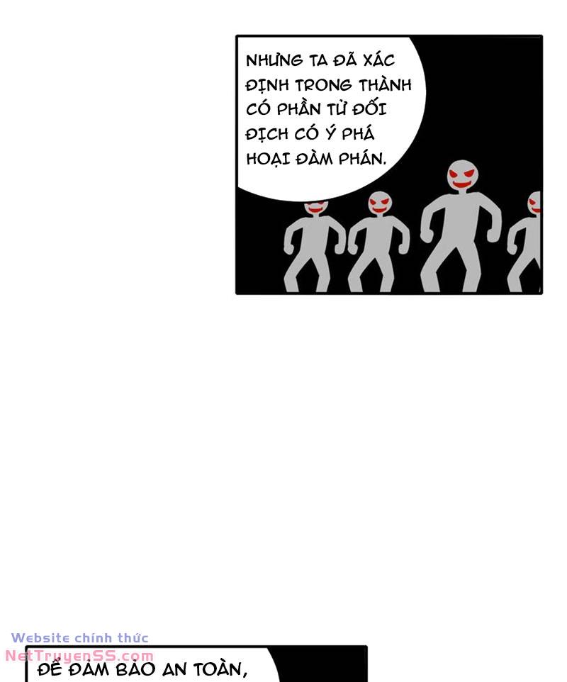 Tuyệt Thế Đạo Lữ: Chapter 124