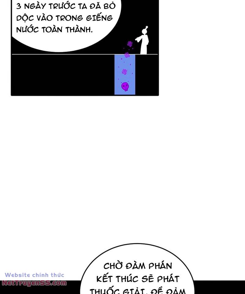 Tuyệt Thế Đạo Lữ: Chapter 124