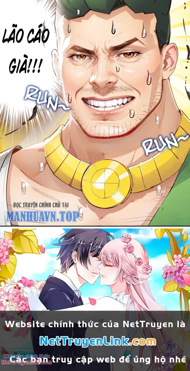 Tuyệt Thế Đạo Lữ: Chapter 124