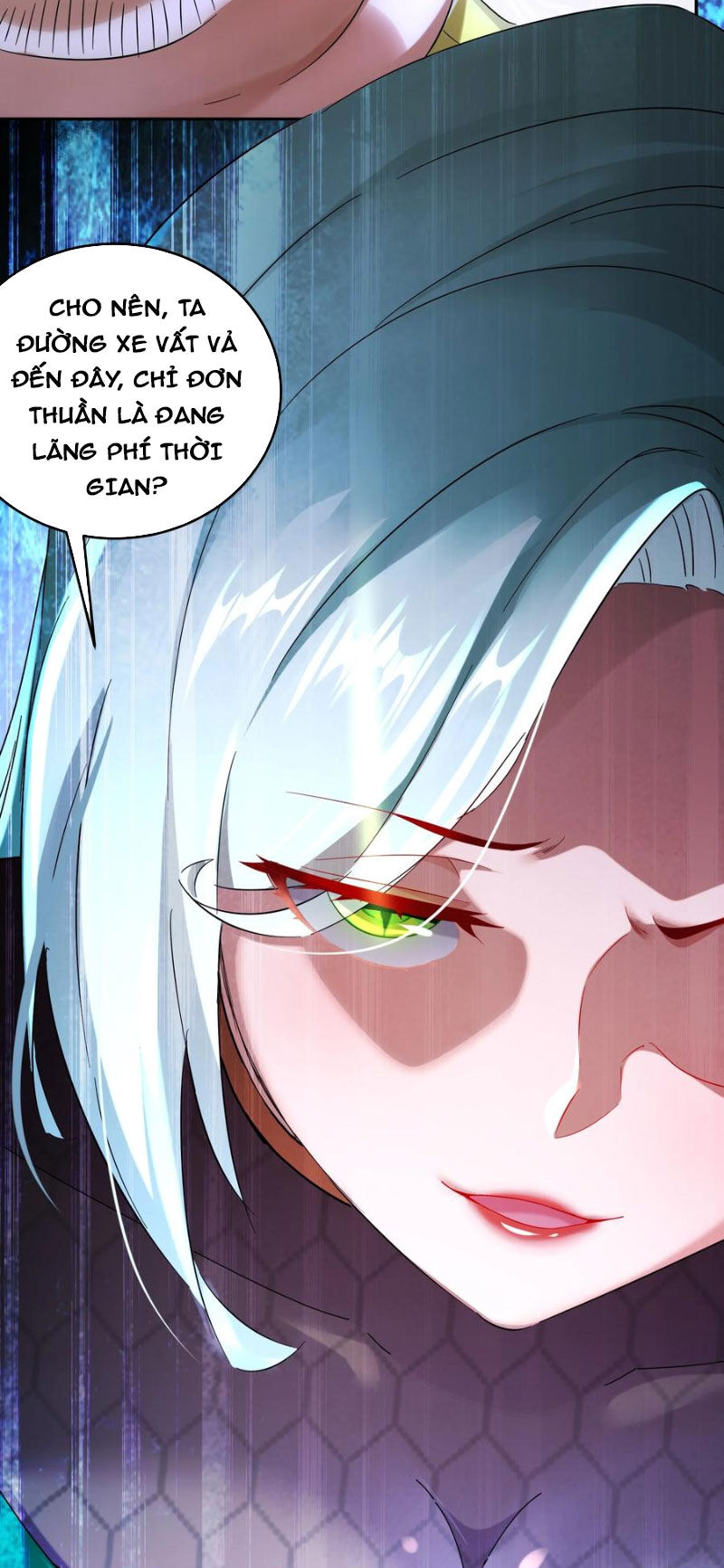 Tuyệt Thế Đạo Lữ: Chapter 125