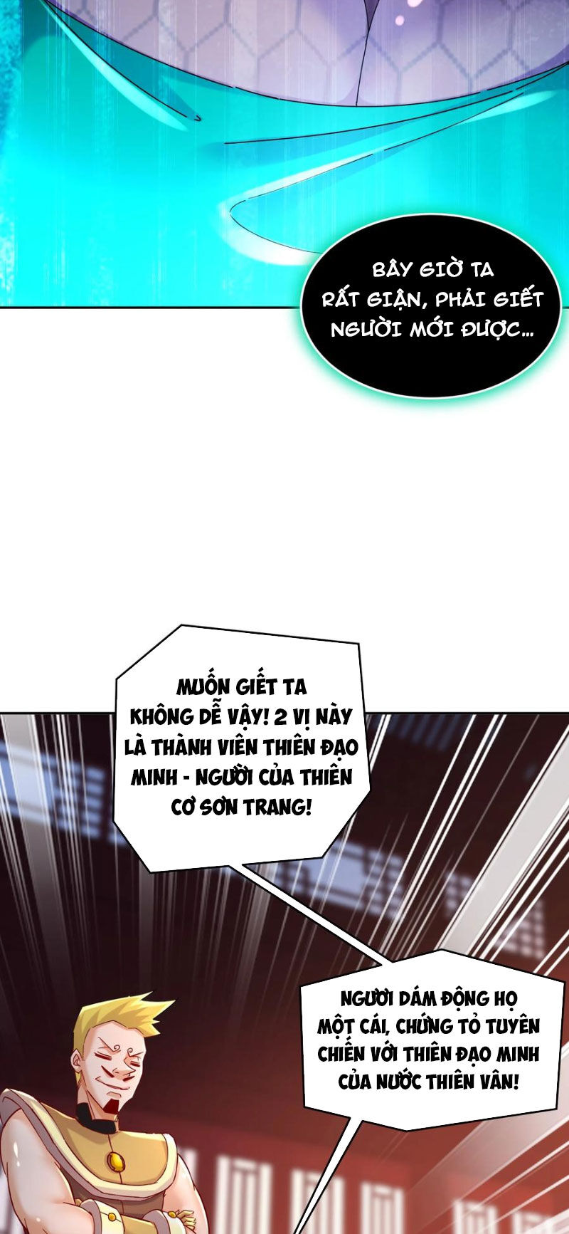 Tuyệt Thế Đạo Lữ: Chapter 125