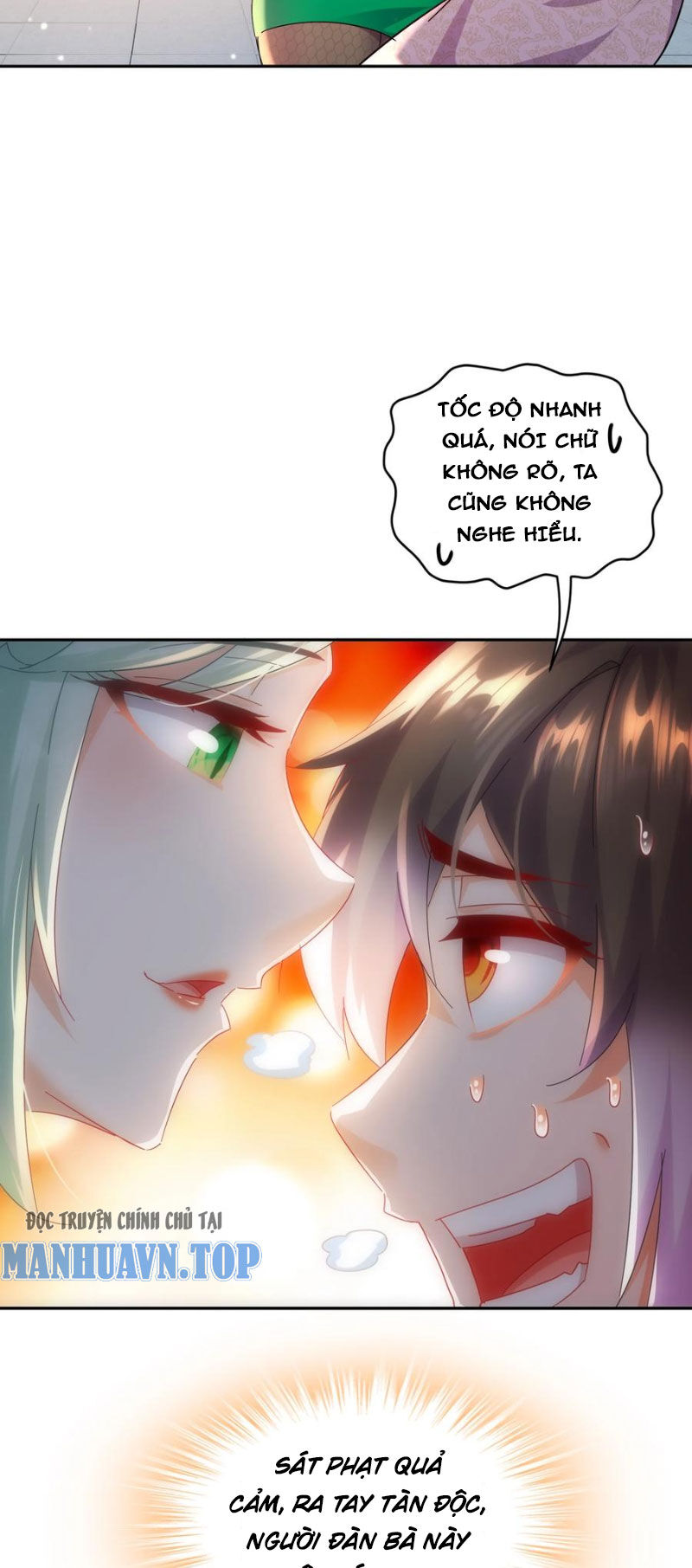 Tuyệt Thế Đạo Lữ: Chapter 125