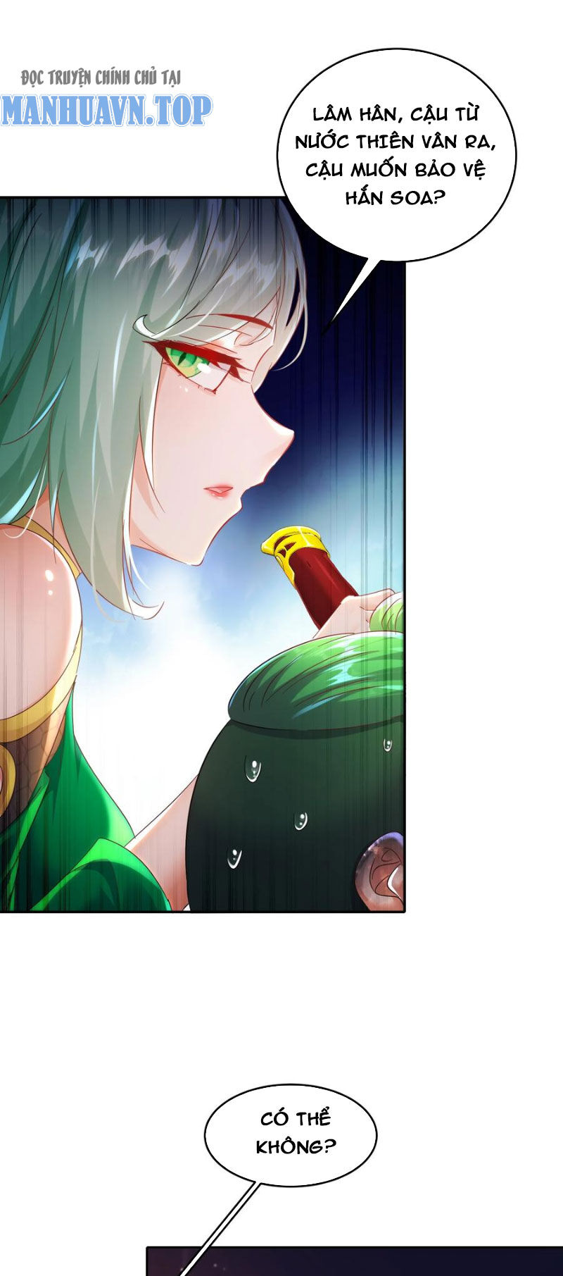 Tuyệt Thế Đạo Lữ: Chapter 125