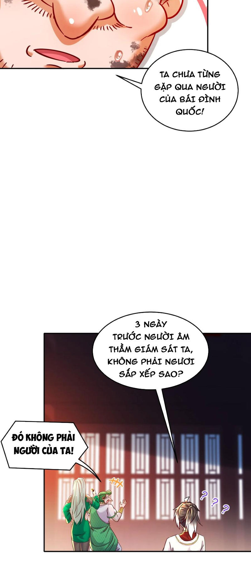 Tuyệt Thế Đạo Lữ: Chapter 125