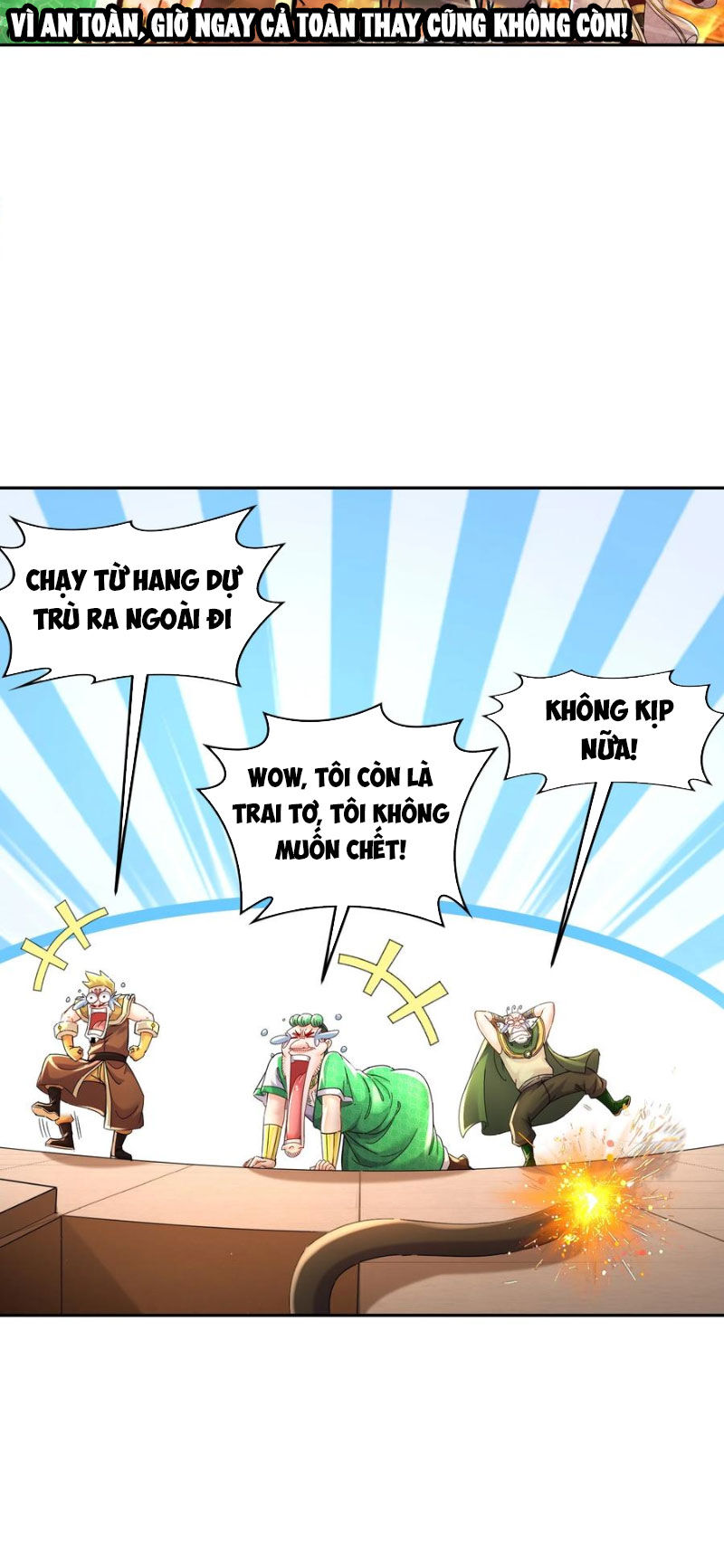 Tuyệt Thế Đạo Lữ: Chapter 125