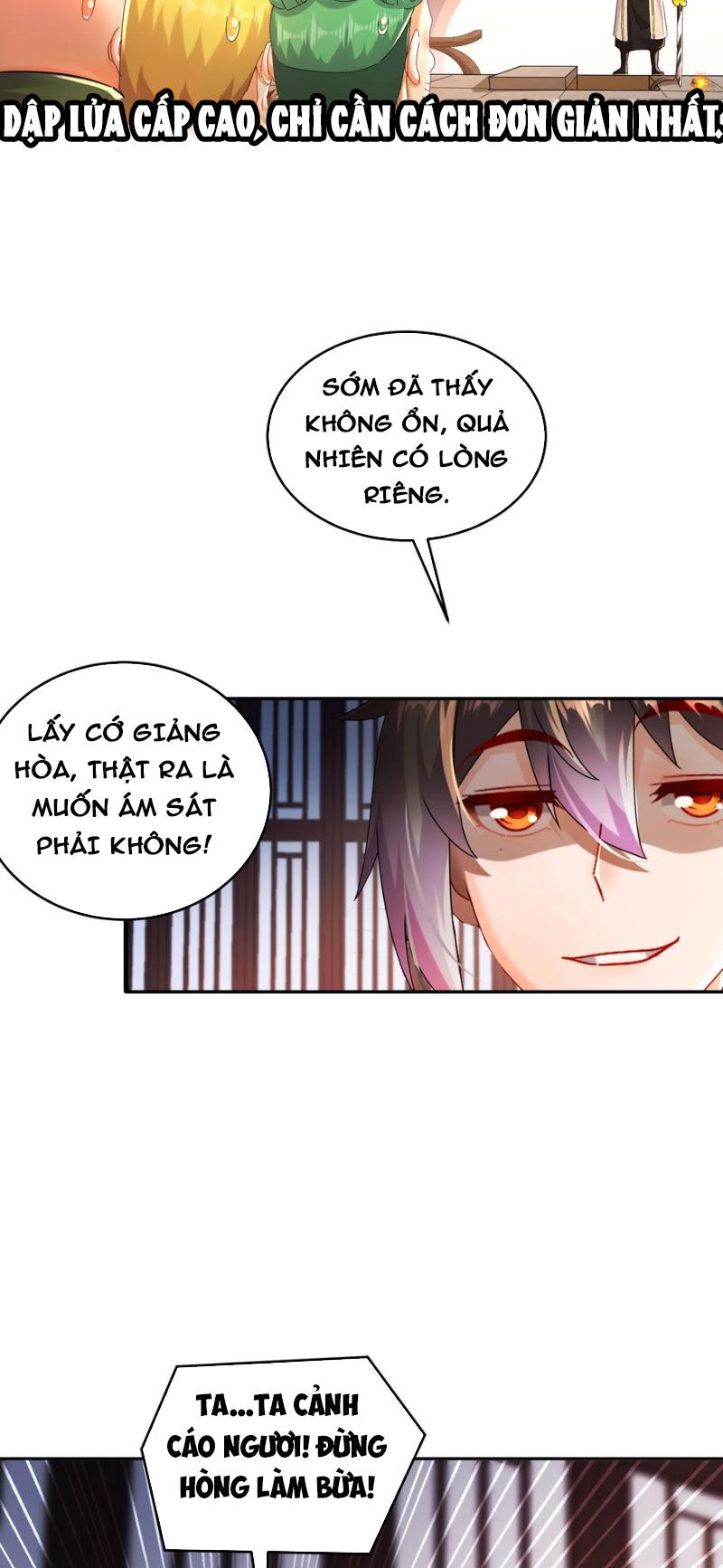 Tuyệt Thế Đạo Lữ: Chapter 125