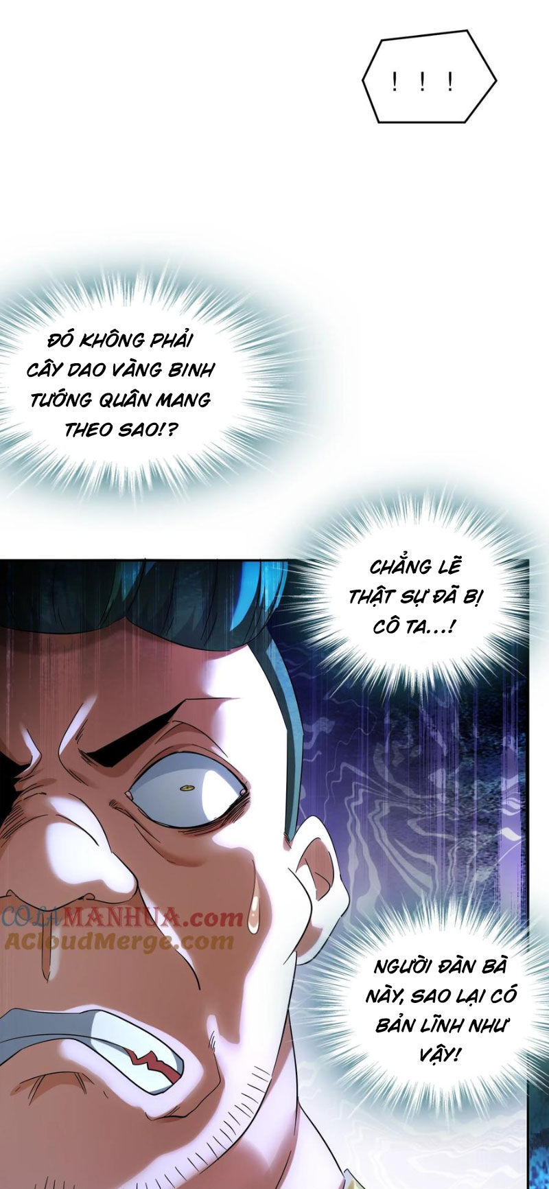 Tuyệt Thế Đạo Lữ: Chapter 125