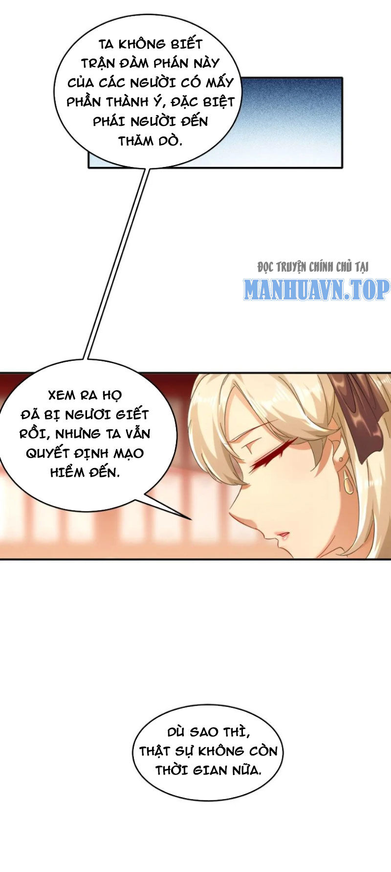 Tuyệt Thế Đạo Lữ: Chapter 126