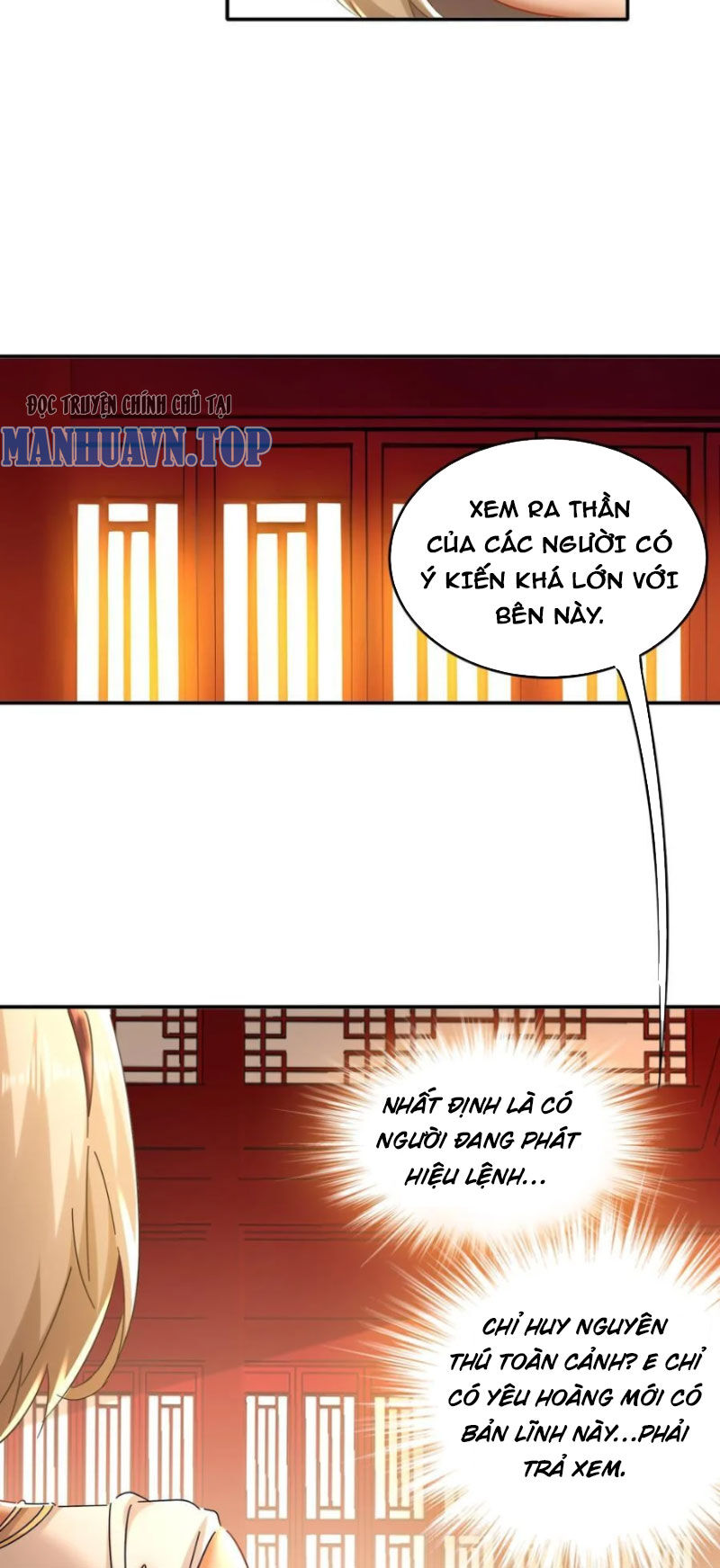 Tuyệt Thế Đạo Lữ: Chapter 126